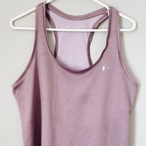 Women’s Under Armour top. Light purple. Size large tank top.